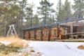 Aparthotel Kuukkeli Aurora ホテル詳細