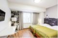 Forenom Aparthotel Helsinki Herttoniemi ホテル詳細