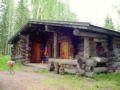 Holiday Home Alppimaja, pätiälän kartanon loma-asunno ホテル詳細