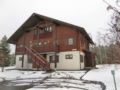 Holiday Home Alppitalo punatähti 7 apt 4 ホテル詳細