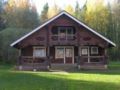 Holiday Home Karhunluola, leppäniemen hirsihuvilat ホテル詳細