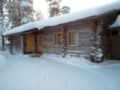 Holiday Home Karhunpesä ホテル詳細