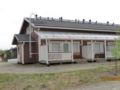 Holiday Home Karitahko a 8 ホテル詳細