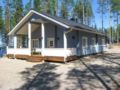 Holiday Home Koli, kainalolahti ホテル詳細