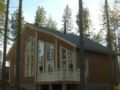 Holiday Home Koli, kolinpilvi ホテル詳細