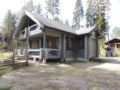 Holiday Home Koli, kuukkeli ホテル詳細