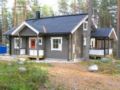 Holiday Home Koli, tuomontupa ホテル詳細