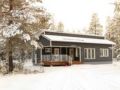 Holiday Home Kuukkeli ホテル詳細