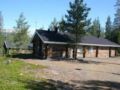 Holiday Home Lomaylläs a 11 / hotellintie 5 a ホテル詳細