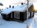 Holiday Home Lomaylläs b32 /suppapolku 3b ホテル詳細