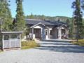 Holiday Home Mikaelinrinne 9 b ホテル詳細