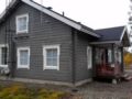 Holiday Home Päivänsäde 8 lapinkulta ホテル詳細