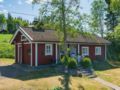 Holiday Home Peukaloinen, seeteri ホテル詳細