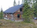 Holiday Home Rukajärven kelopirtit karpalo ホテル詳細