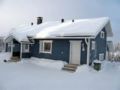 Holiday Home Rukan seitakallio 1, siula ホテル詳細