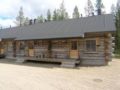 Holiday Home Teerentie / karhunpesä d13 ホテル詳細
