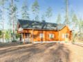 Holiday Home Telkkä ホテル詳細