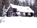 Holiday Home Tunturitähti, lainio ホテル詳細