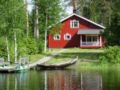 Holiday Home Vaahtera, kaavi lomakeskus ホテル詳細