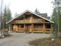 Holiday Home Valkonen pohjonen a ホテル詳細