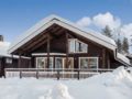 Holiday Home Villa tahko 2 ホテル詳細