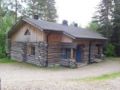 Holiday Home Vuokatinportti a7 ホテル詳細