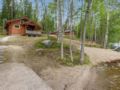 Holiday Home Vuorilahti ホテル詳細