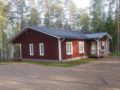 Holiday Home Ylä-hannala ホテル詳細