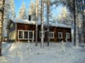 Holiday Home Ylläs quatro 1 ホテル詳細