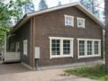 Holiday Home Ylläs quatro 2 ホテル詳細