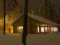 Holiday Home Ylläs siesta ホテル詳細