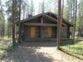 Holiday Home Ylläsnäkyy 7 / karkelo ホテル詳細