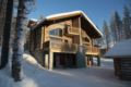 Karhunkieppi Chalets ホテル詳細