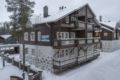 Levikaira Apartments - Alpine Chalets ホテル詳細