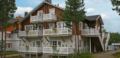 Levin Alppitalot Alpine Chalets ホテル詳細