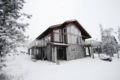 LeviRoyal Utsuvaara Cottage ホテル詳細