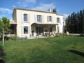 Beautiful property in Provence ホテル詳細