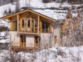 Chalet des Domaines de la Vanoise ホテル詳細