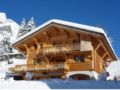 Chalet le Peille ホテル詳細