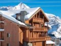 Chalets Montana Airelles ホテル詳細