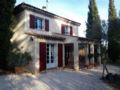 Cottage Les Oliviers at Cotignac in Provence ホテル詳細