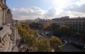 Fantastic view Champs Elysees ホテル詳細