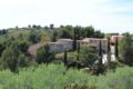 Garrigues Vallee des Baux Resort ホテル詳細