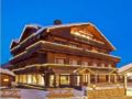 Grand Hotel au Rond Point des Pistes ホテル詳細