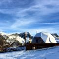 HOT IGLOO LA PLAGNE EN DEMI-PENSION  ホテル詳細