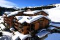 Hotel des Trois Vallees ホテル詳細