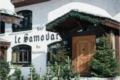 Hotel Le Samovar ホテル詳細