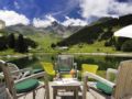 Hotel Mercure Courchevel ホテル詳細