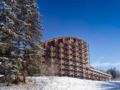 Hotel Mercure Les Arcs 1800 ホテル詳細