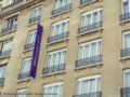 Hotel Mercure Marne la vallee Bussy St Georges ホテル詳細